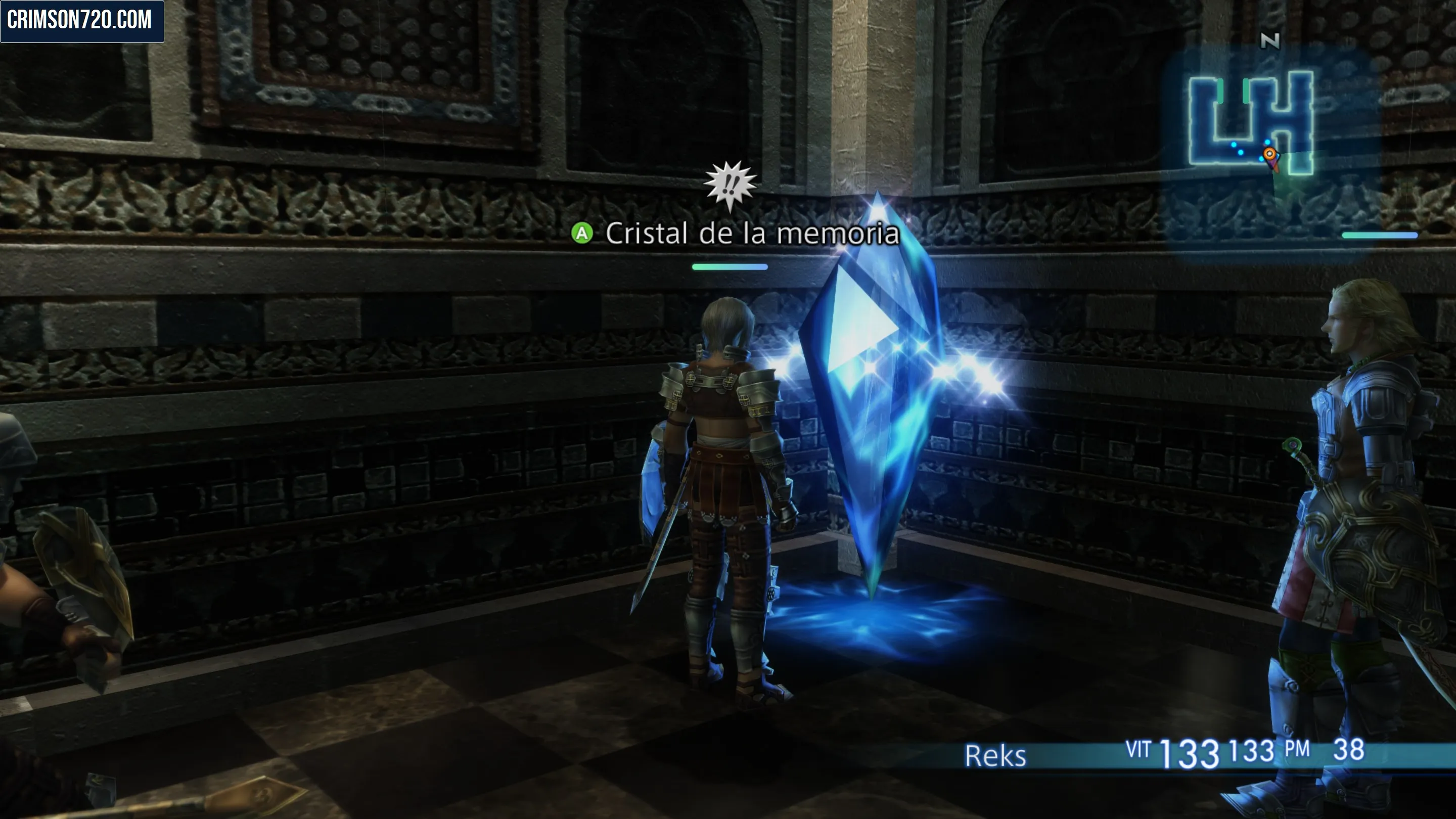 Imagen 1: Primer cristal de la memoria Imagen 1: Primer cristal de la memoria