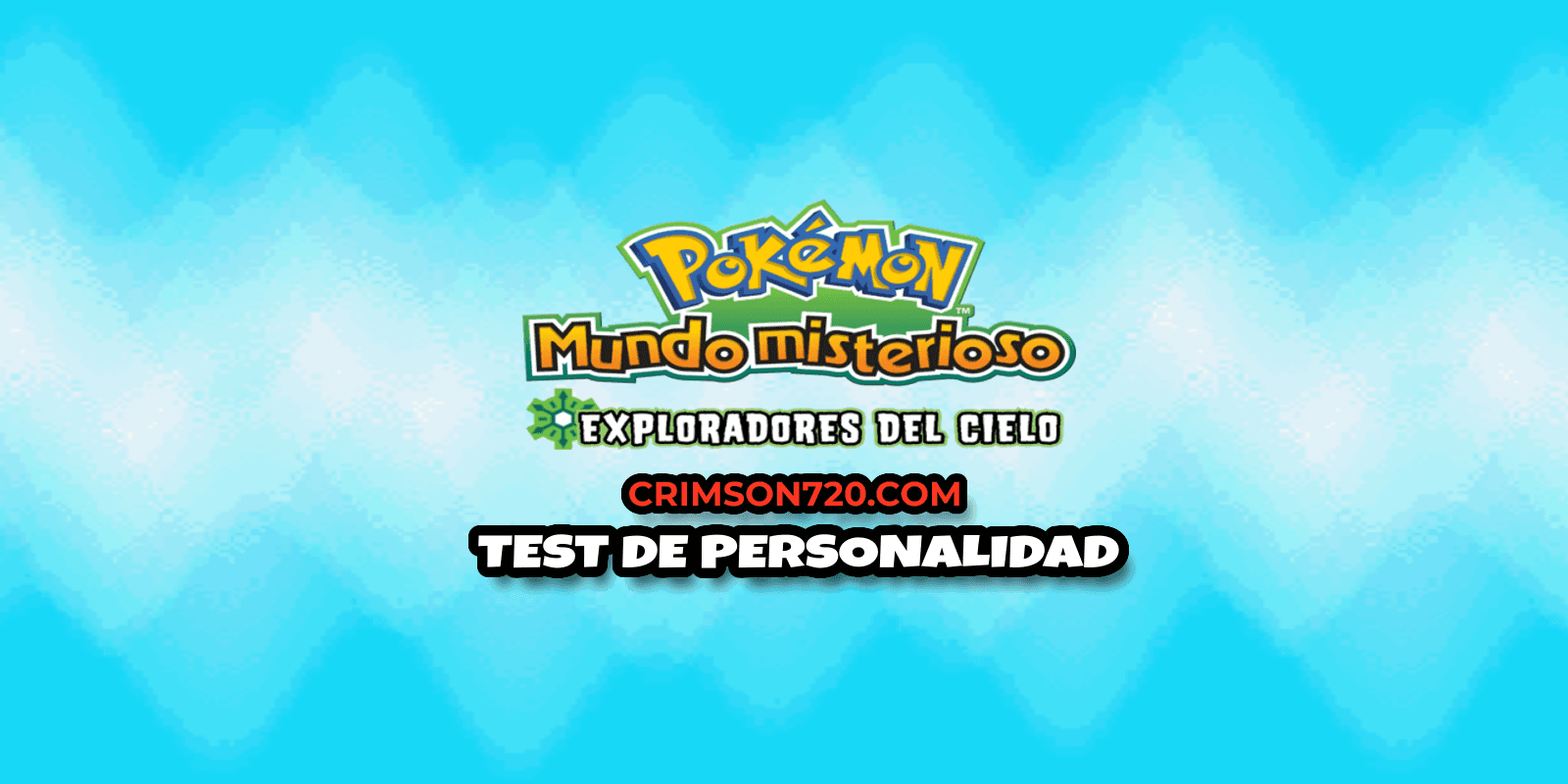 Test de Personalidad PMD